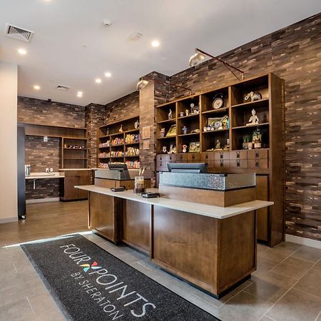 埃尔克哈特福朋喜来登酒店 外观 照片